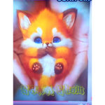 Bubi heinz