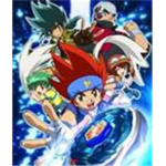 The Bladers of The Word