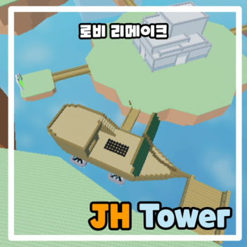 JH Tower