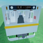 アイコン