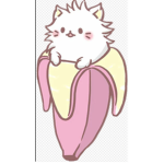 • ! Pink kawaii banana ! •