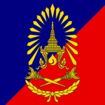 1st Divison, King's Guаrd