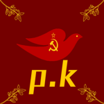 나라키우기 평화유지군