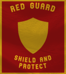 Red Guardsᅠ