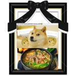 도지+뚝배기