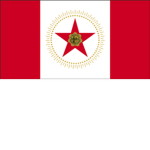 | USA | City of Birmingham