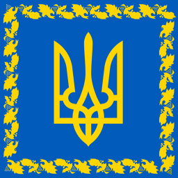 Ukraine Game Hub