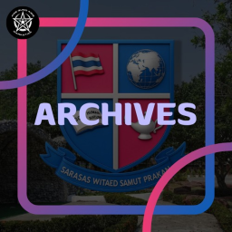 [Archives]  Sarasas Witaed Samut Prakan School