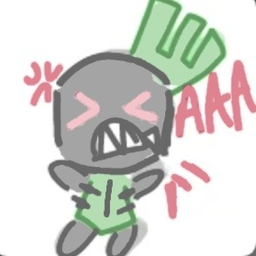 is