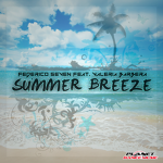 Summer Breeze Resorts Moderation