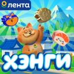 Лента Group Thumbnail