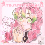 ミツリスカフェ // ୨ৎ - ᴍɪᴛꜱᴜʀɪꜱ ᴄᴀꜰᴇ -
