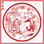 剣聖隊 | Kensei-Tai