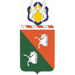 17th Cavalry Regiment