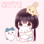 CUΤE