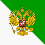 Siberian Armed Forces