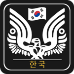 UNSC Korea