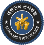 [C.S] 군사경찰 | Military Police