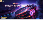 쭈니전용임
