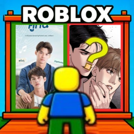 Guess The BL!