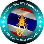[ RTA ] Royal Security Command TH