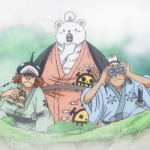 Club One Piece