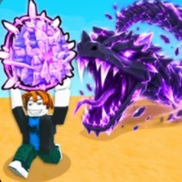Steal An Egg