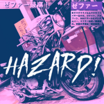 Hazard! Project