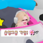 율행유튜브