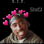 Tupac fans (and if you not a fan leave..)