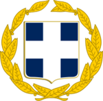 Hellenic Armed Forces