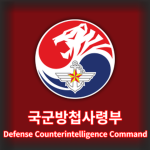 MND | Defense Counterintelligence Commandᅠ