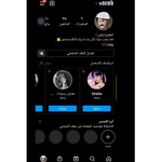 Tala_3200