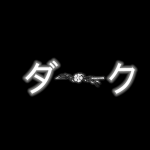 Dark_WalkerYT0