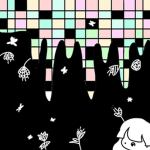 { ( ~ Who Dun It? ~ ) }