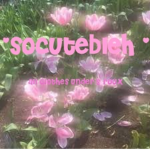 SoCuteBleh