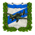 Fuerza Aerea Imperial Rusa