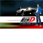 Initial D(rift) (DriveBlox Unlimited Drifters)