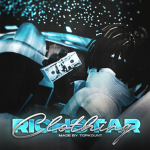 Richstar Ent.