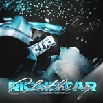 Richstar Ent. Group Thumbnail