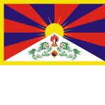 Tibetan Group