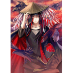 Akatsuwa