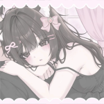 nekotia