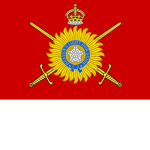 Dutchy of India