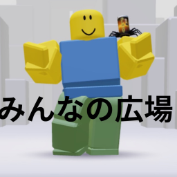 Everybody's Square