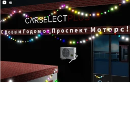 Pasific RP 3 Big City E.C. icon