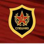 [TSU] Spetsnaz