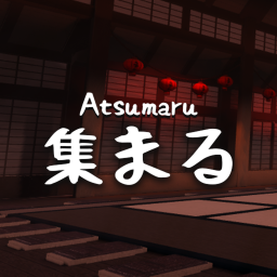 Atsumaru