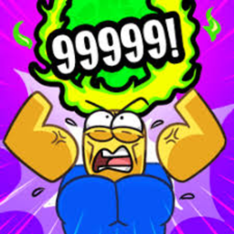 Punching Simulator