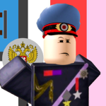 United Armiska